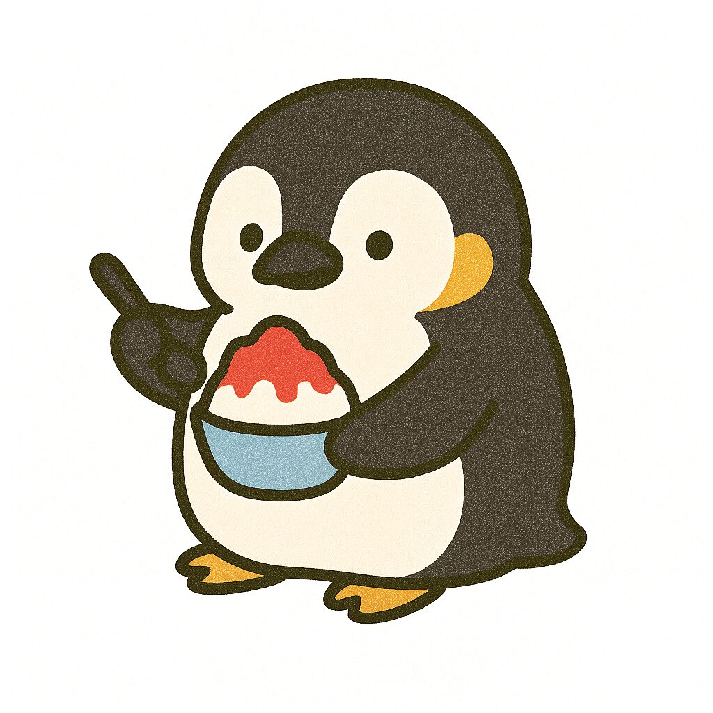 かき氷を食べるコウテイペンギン