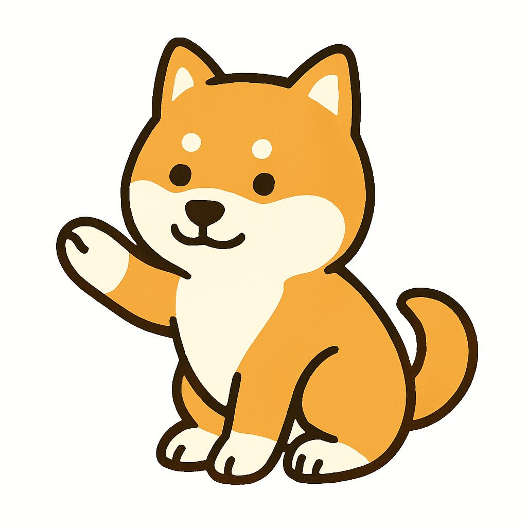 柴犬 イラスト お手