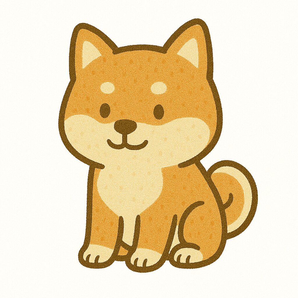 柴犬 イラスト おすわり