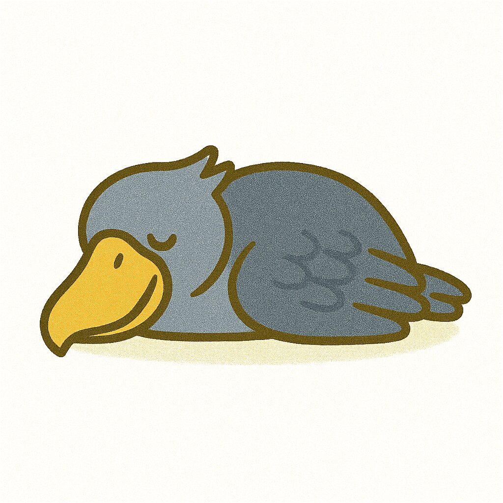 ハシビロコウ　寝る