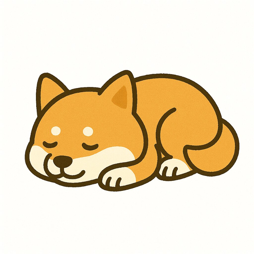 柴犬 イラスト 寝る