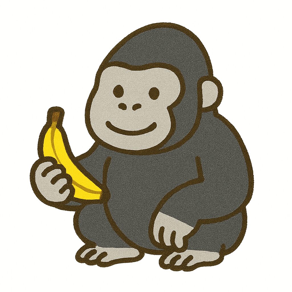 ゴリラ　イラスト　バナナ