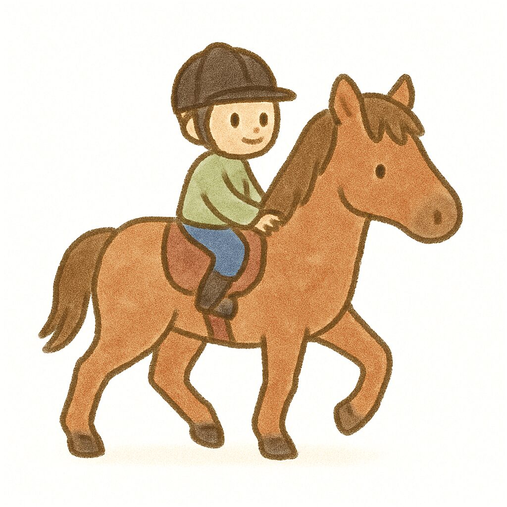 馬　イラスト