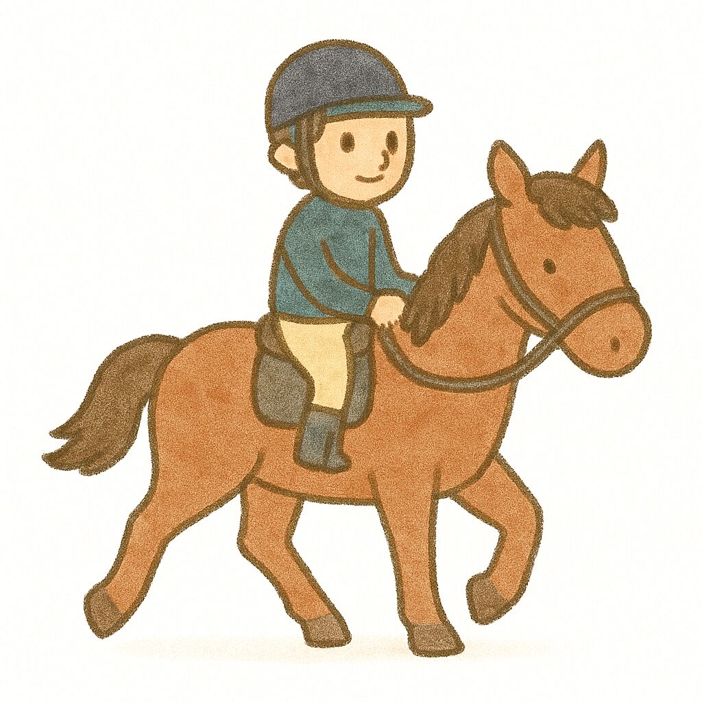 馬　イラスト